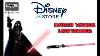 Star Wars Disney Store Darth Vader Lightsaber