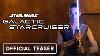 Star Wars Galactic Starcruiser Official Realistic Lightsaber Teaser Trailer