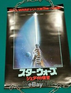 1983 Star Wars Retour Du Jedi Japonais Affiche 20x28 Neuf, Menthe, Sabre Clair